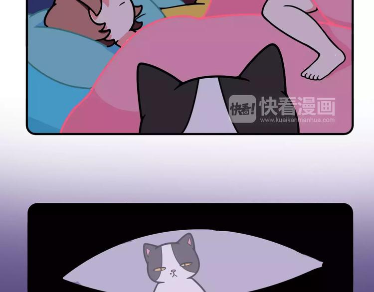 Hello余雪特韩漫全集-第8话无删减无遮挡章节图片 