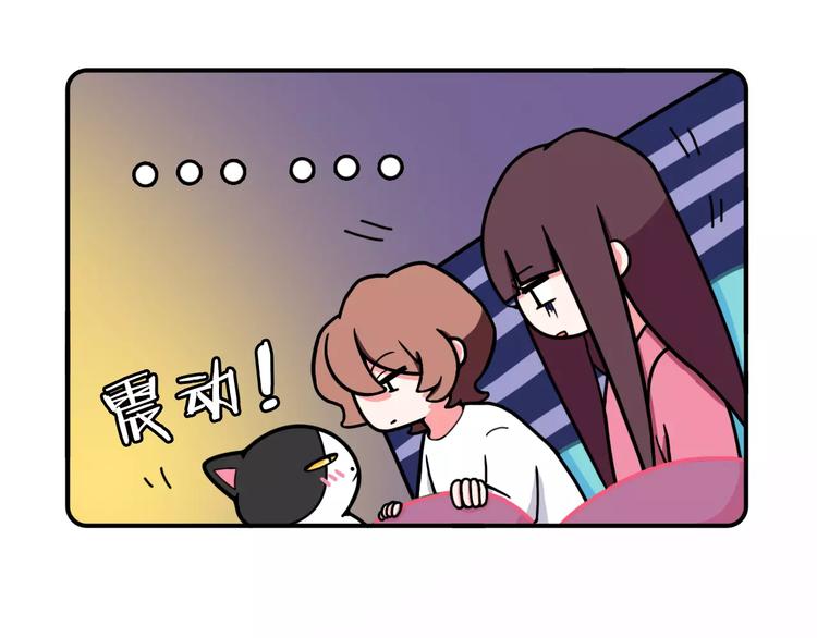 Hello余雪特韩漫全集-第8话无删减无遮挡章节图片 
