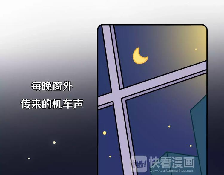 Hello余雪特韩漫全集-第8话无删减无遮挡章节图片 