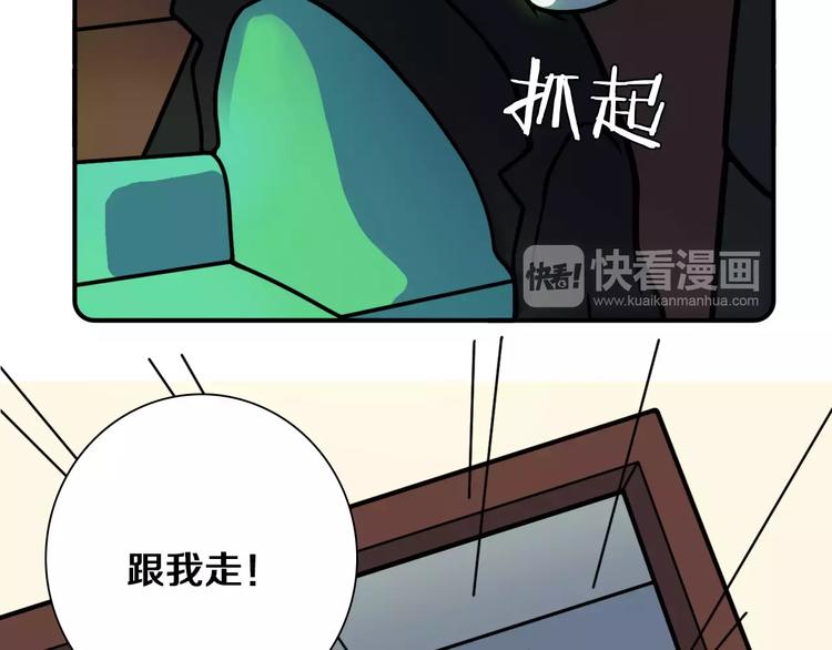 Hello余雪特韩漫全集-第10话无删减无遮挡章节图片 
