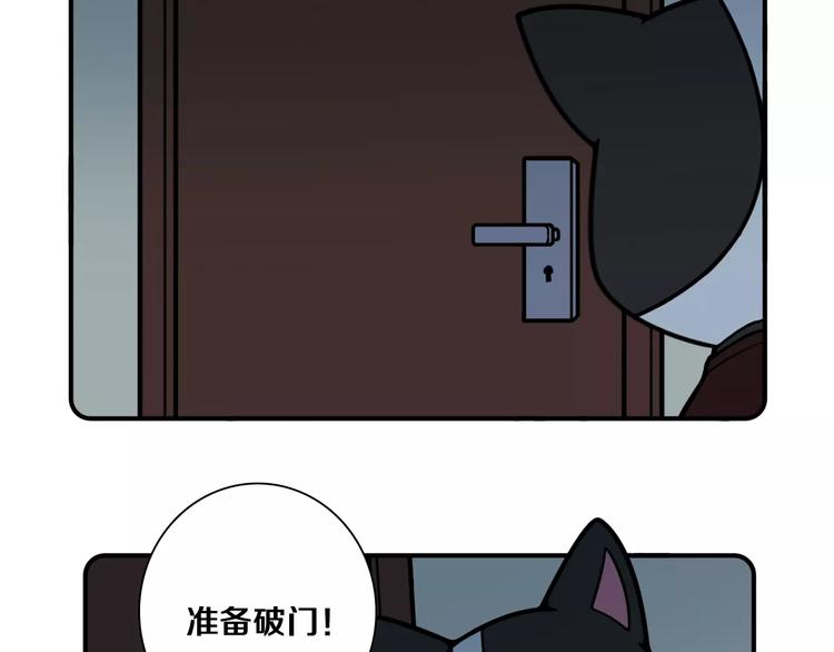 Hello余雪特韩漫全集-第10话无删减无遮挡章节图片 