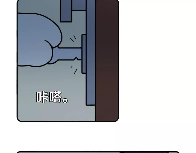 Hello余雪特韩漫全集-第10话无删减无遮挡章节图片 
