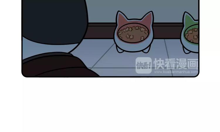 Hello余雪特韩漫全集-第10话无删减无遮挡章节图片 