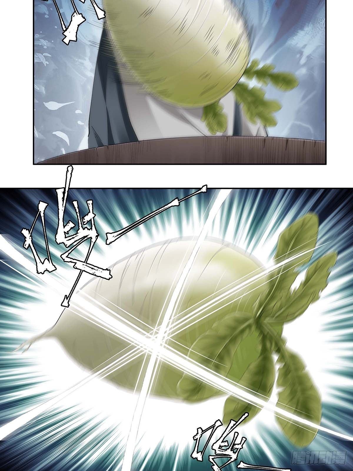 红顶之下韩漫全集-第十一话：花和海川菜馆无删减无遮挡章节图片 