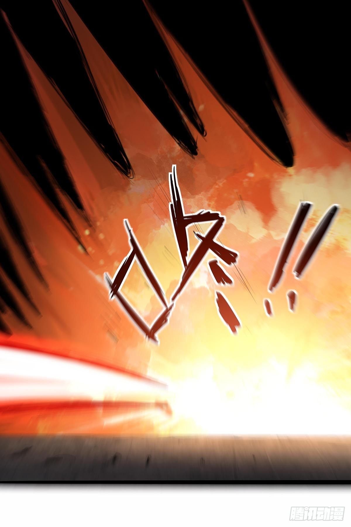红顶之下韩漫全集-130：眼镜男无删减无遮挡章节图片 