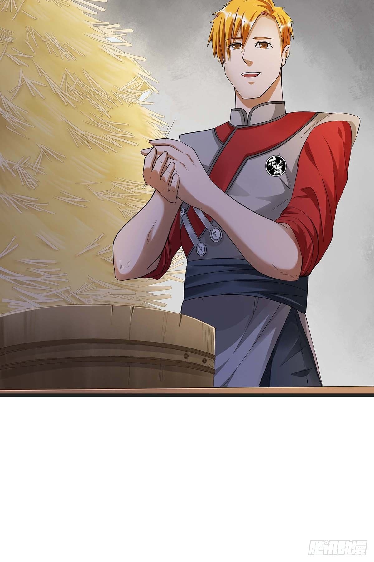 红顶之下韩漫全集-第十三话：水煮肉片无删减无遮挡章节图片 