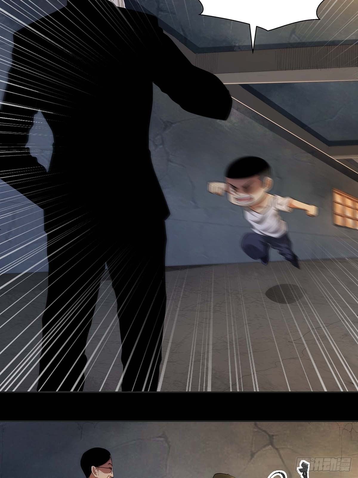红顶之下韩漫全集-第十五话：走马灯无删减无遮挡章节图片 
