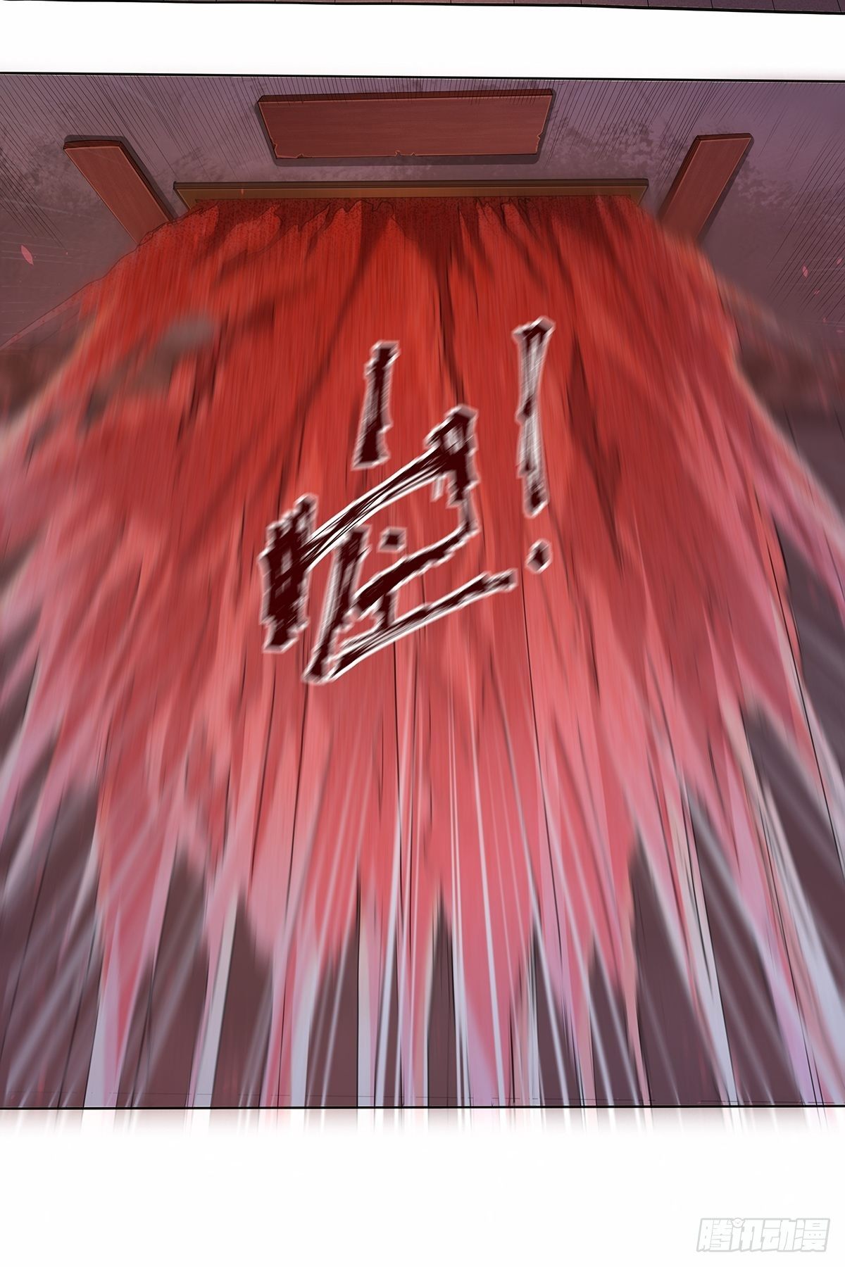 红顶之下韩漫全集-第十七话：任务开始！无删减无遮挡章节图片 