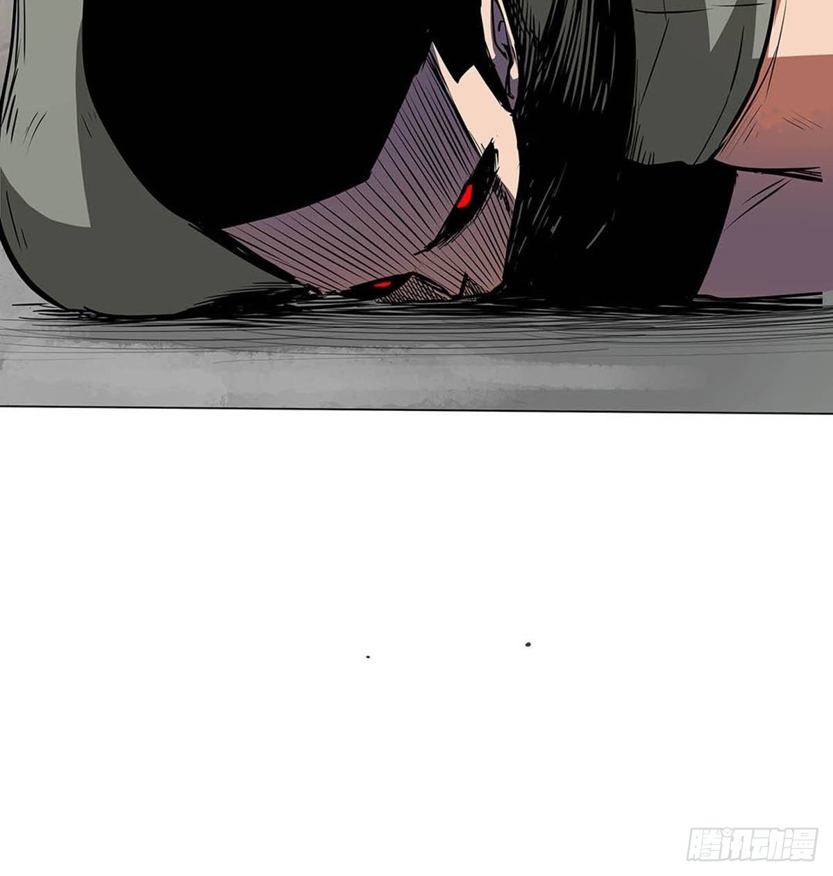 红顶之下韩漫全集-第一话：屠小刀无删减无遮挡章节图片 