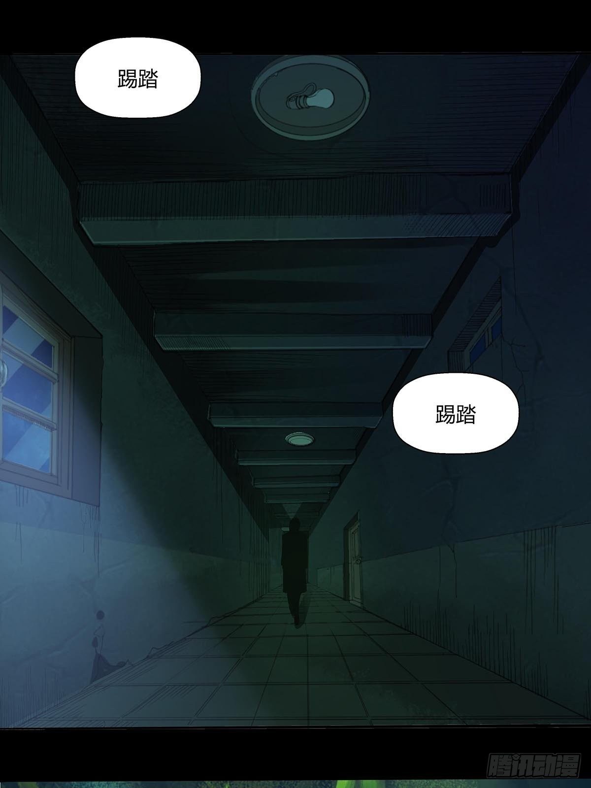 红顶之下韩漫全集-第十九话：孤儿院的厨房无删减无遮挡章节图片 