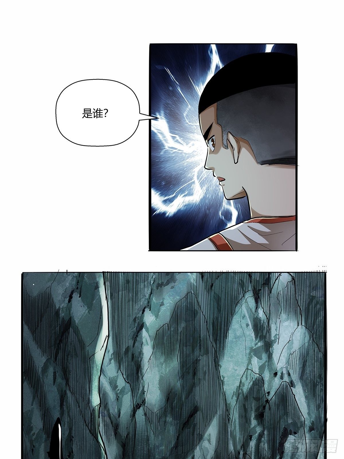 红顶之下韩漫全集-第四十九话：奇怪的壁画无删减无遮挡章节图片 