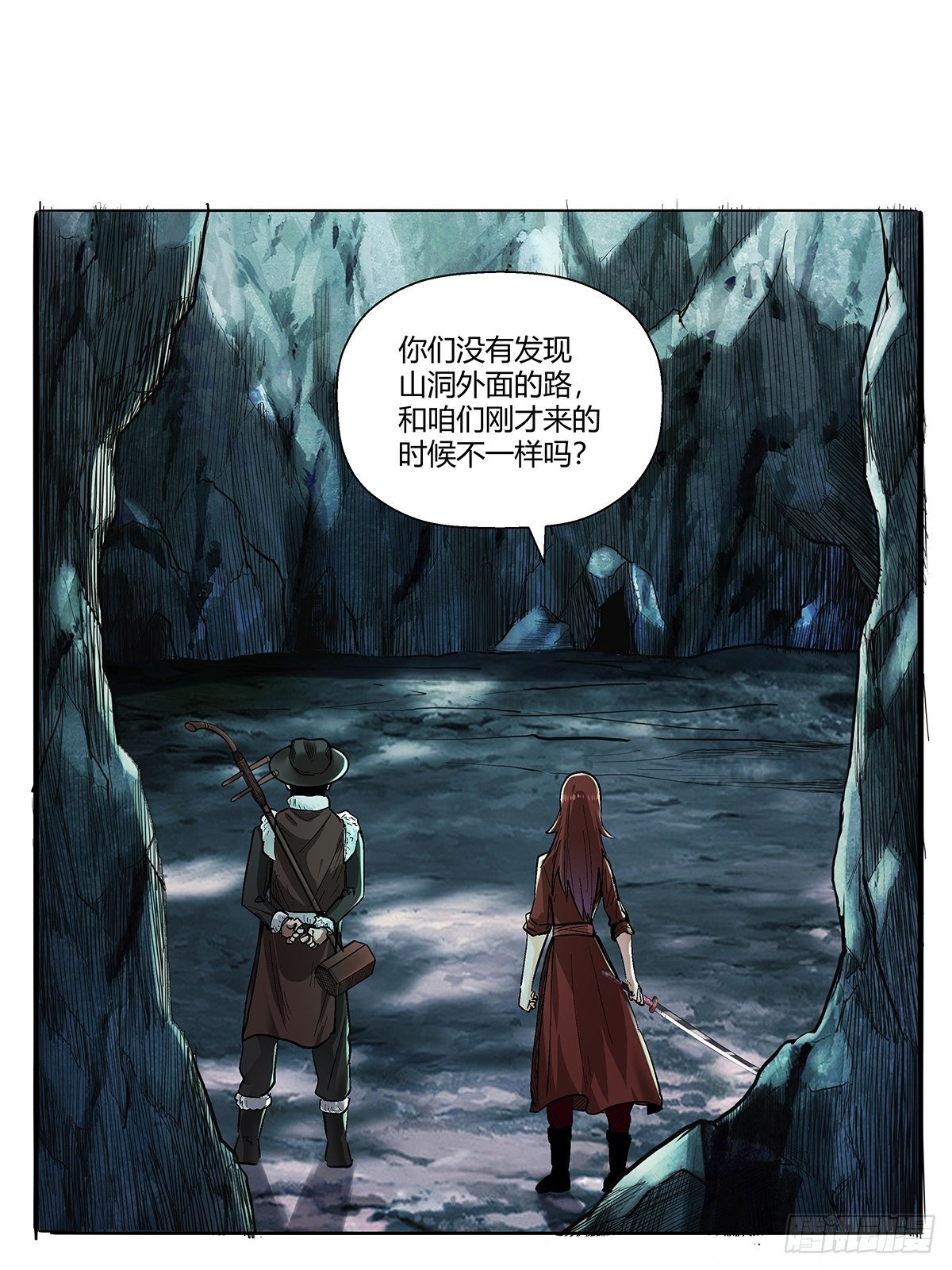 红顶之下韩漫全集-第四十九话：奇怪的壁画无删减无遮挡章节图片 