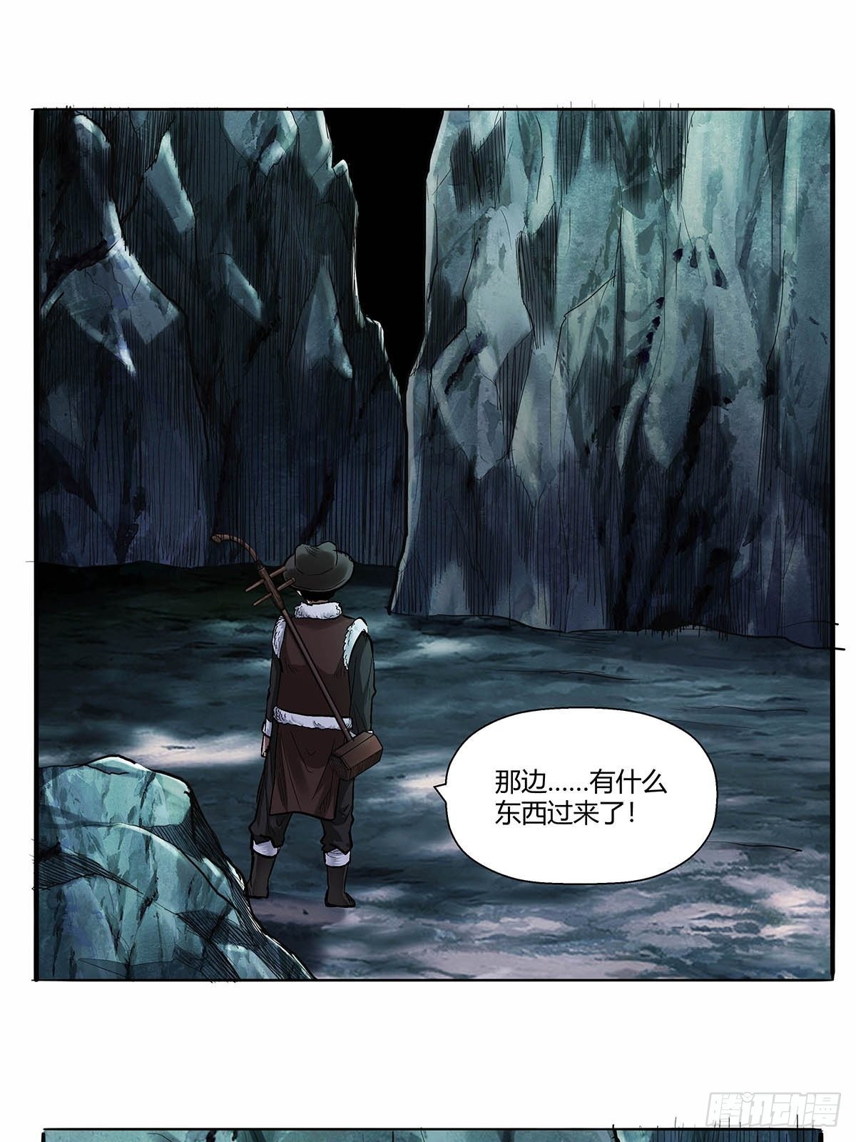 红顶之下韩漫全集-第四十九话：奇怪的壁画无删减无遮挡章节图片 
