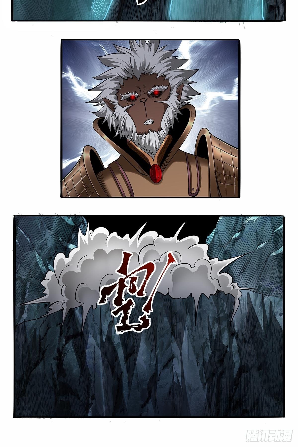 红顶之下韩漫全集-第五十八话：交战！无删减无遮挡章节图片 