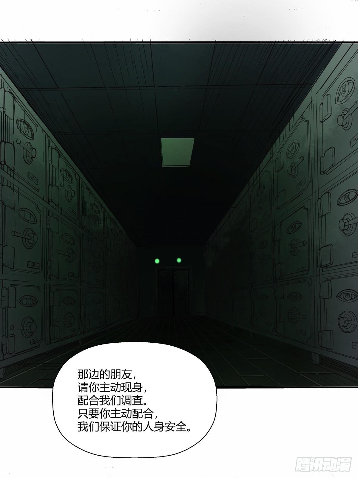 红顶之下韩漫全集-第六十八话：红顶新秀无删减无遮挡章节图片 