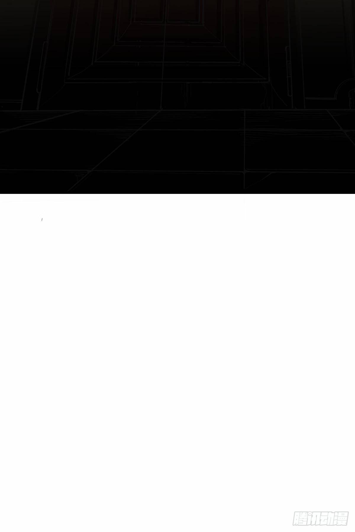 红顶之下韩漫全集-第八十九话：黄龙真人的特别关注无删减无遮挡章节图片 