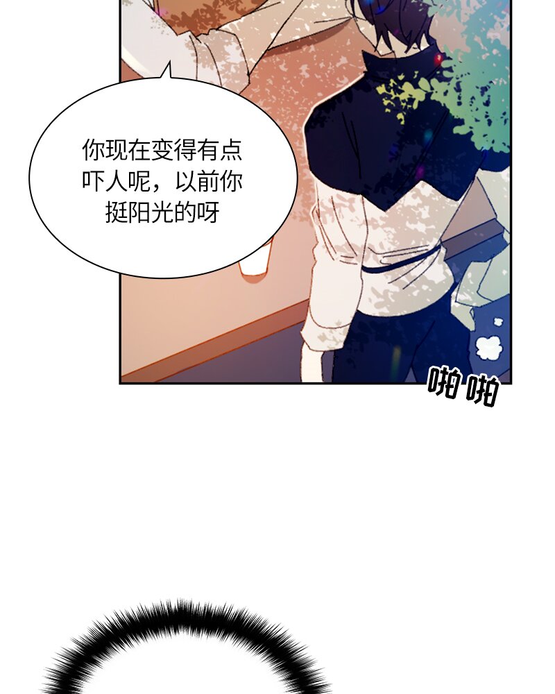 红莲之罪：转生成为女骑士韩漫全集-017 第十七章无删减无遮挡章节图片 