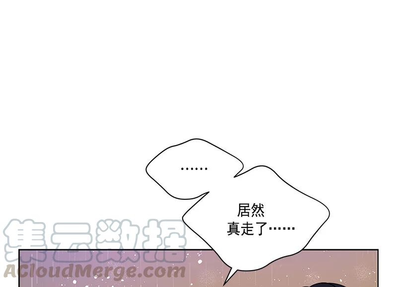 红莲之罪：转生成为女骑士韩漫全集-070 第七十章无删减无遮挡章节图片 