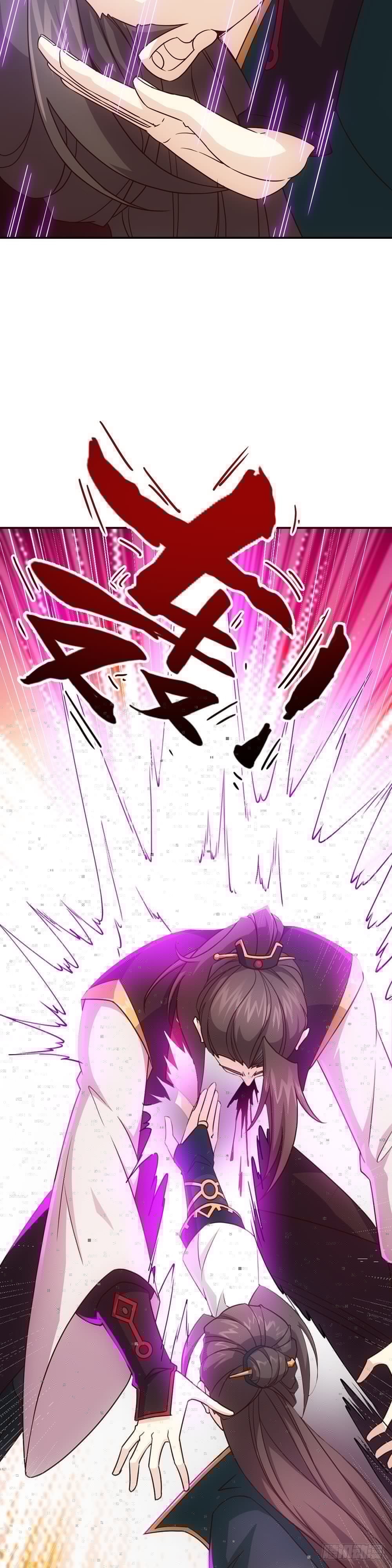 鸿天神尊韩漫全集-第9话：干他！无删减无遮挡章节图片 