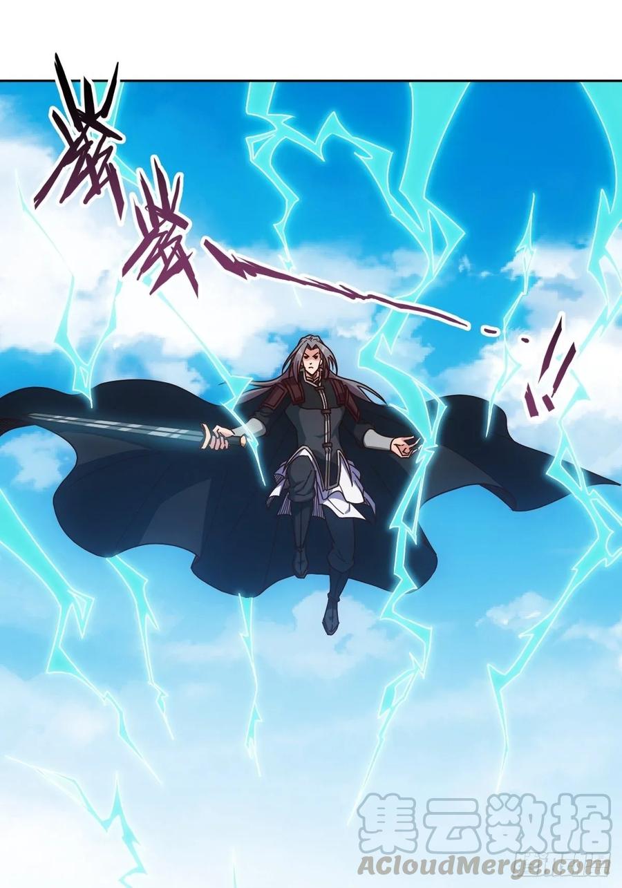 鸿天神尊韩漫全集-第99话：招揽！无删减无遮挡章节图片 