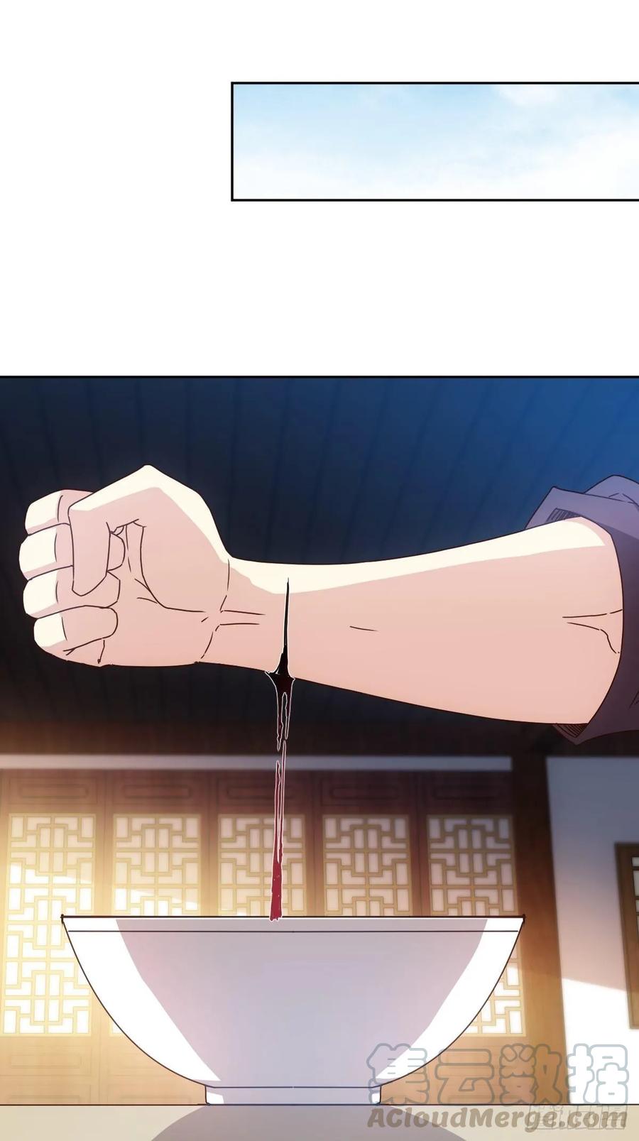 鸿天神尊韩漫全集-第101话：救无敌！！无删减无遮挡章节图片 