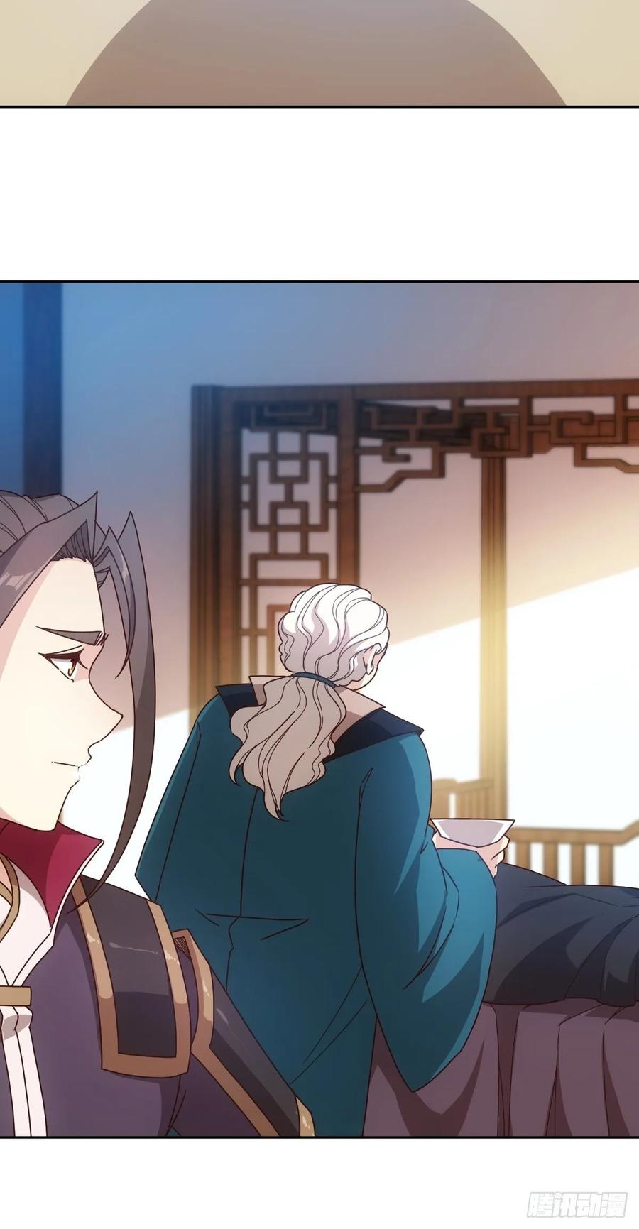 鸿天神尊韩漫全集-第101话：救无敌！！无删减无遮挡章节图片 