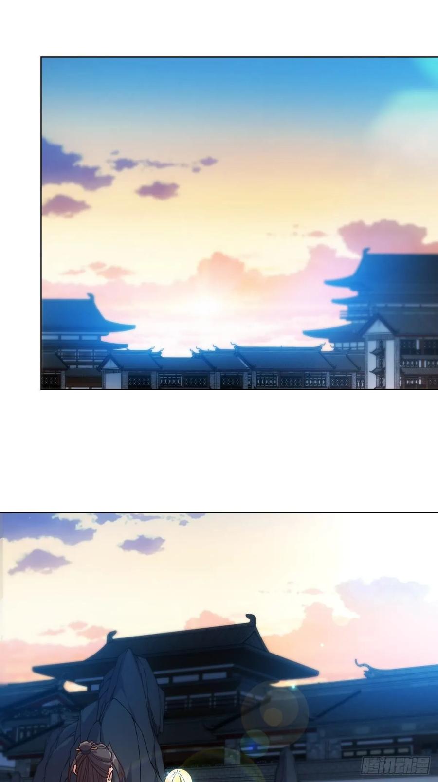 鸿天神尊韩漫全集-第102话：天地之势无删减无遮挡章节图片 