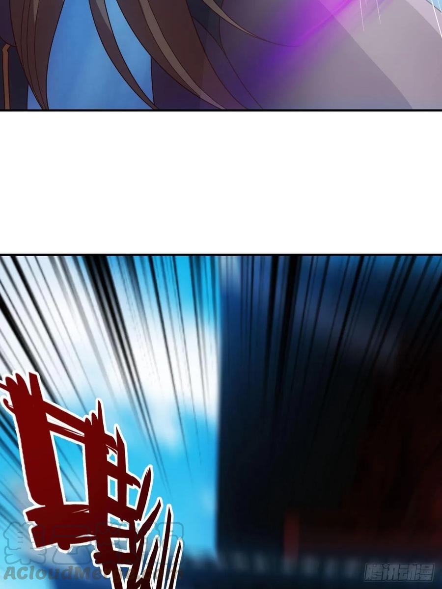 鸿天神尊韩漫全集-第106话：喝酒无删减无遮挡章节图片 