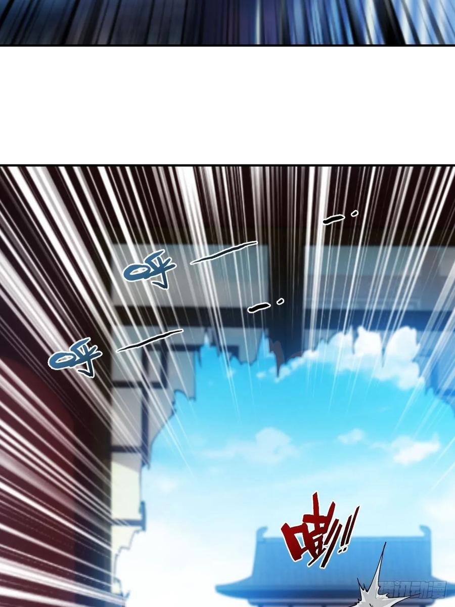 鸿天神尊韩漫全集-第106话：喝酒无删减无遮挡章节图片 