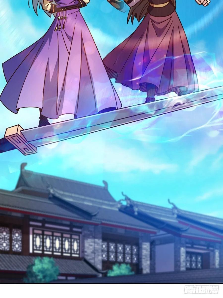 鸿天神尊韩漫全集-第110话：夫君！照顾好自己！无删减无遮挡章节图片 