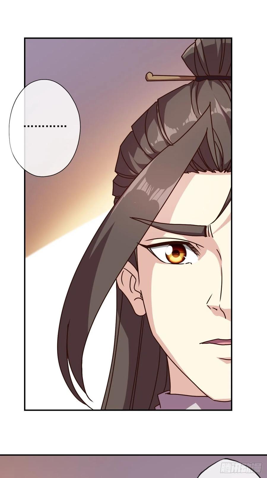 鸿天神尊韩漫全集-第111话：战斗开始！无删减无遮挡章节图片 