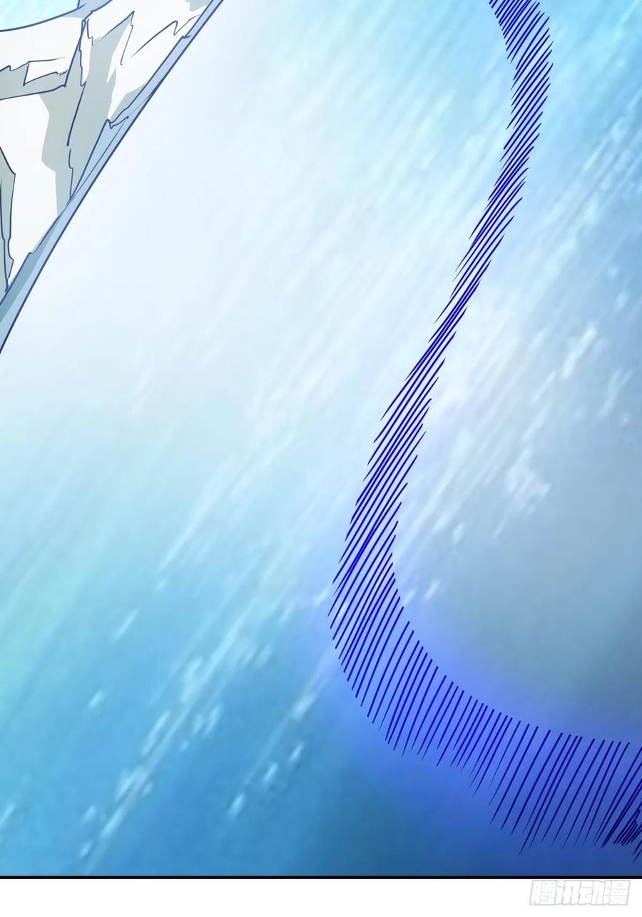 鸿天神尊韩漫全集-第111话：战斗开始！无删减无遮挡章节图片 