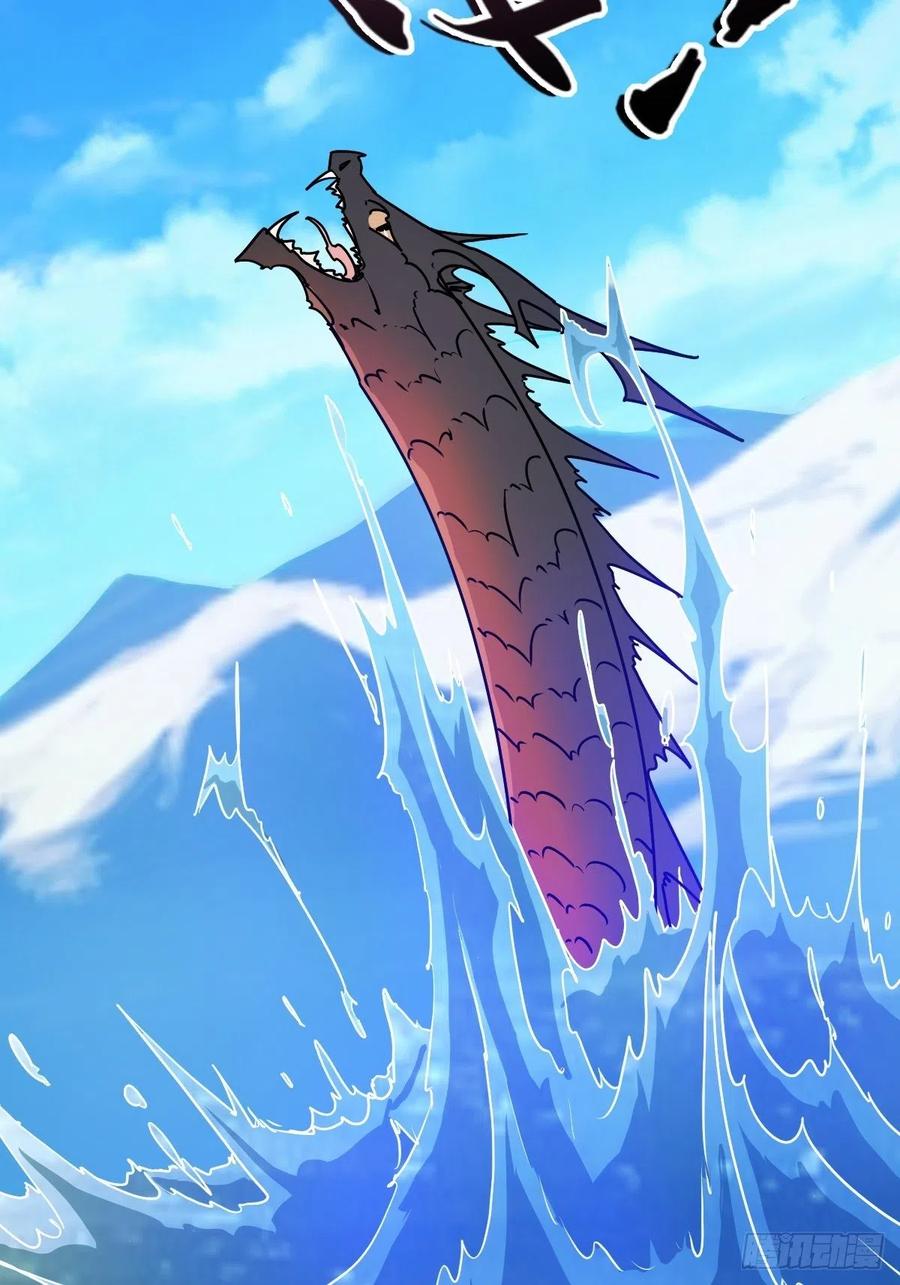 鸿天神尊韩漫全集-第111话：战斗开始！无删减无遮挡章节图片 