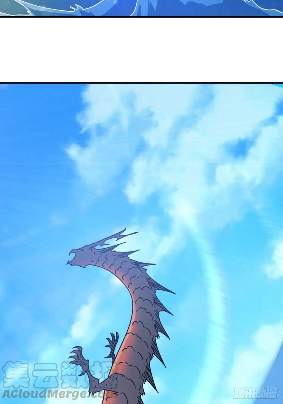 鸿天神尊韩漫全集-第111话：战斗开始！无删减无遮挡章节图片 