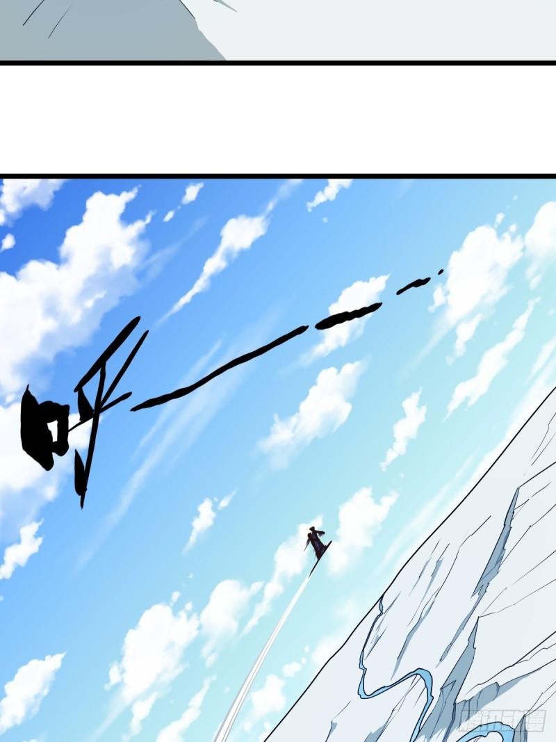 鸿天神尊韩漫全集-第114话：家族无删减无遮挡章节图片 