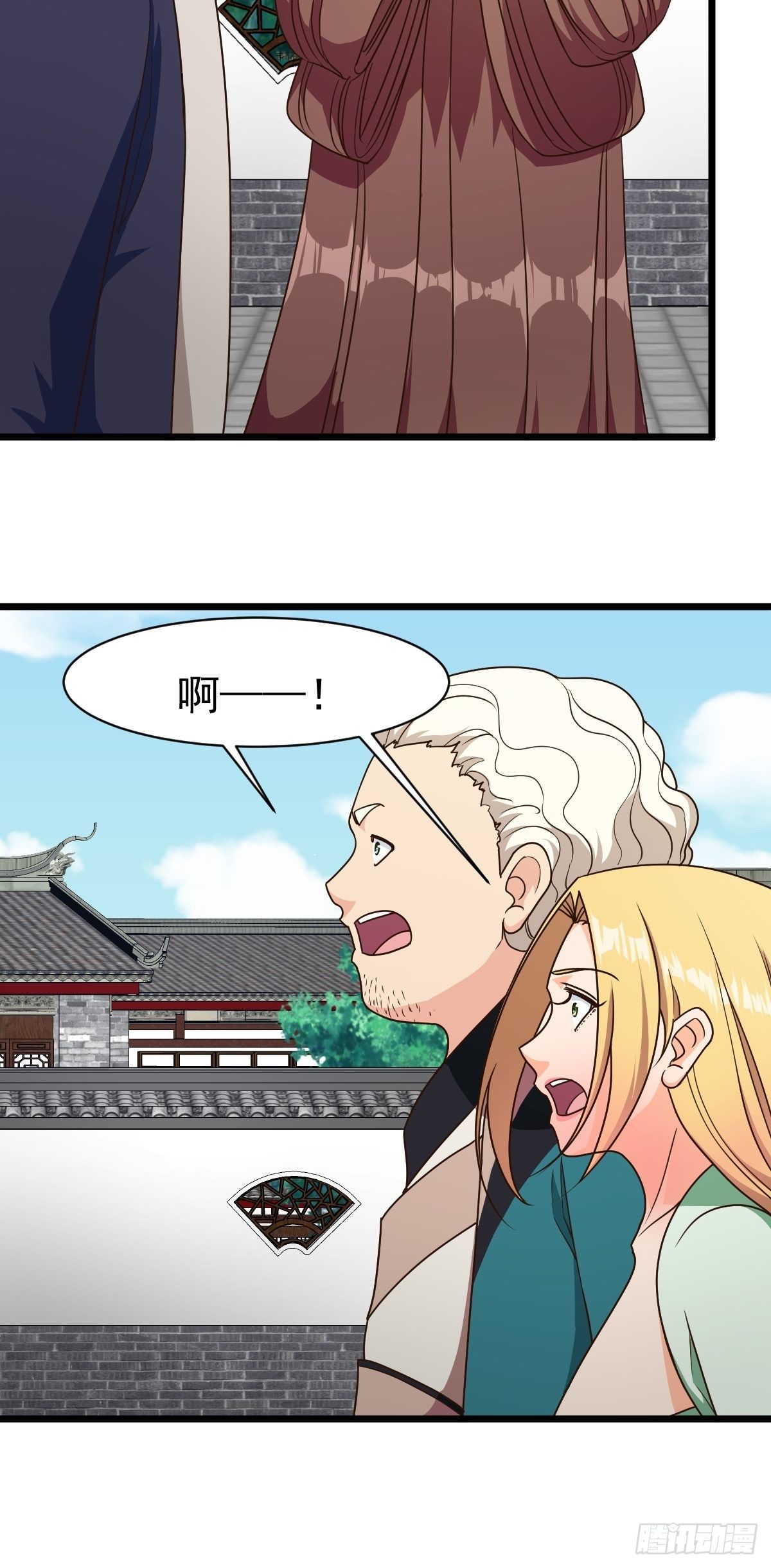 鸿天神尊韩漫全集-第116话：儿媳见婆婆无删减无遮挡章节图片 