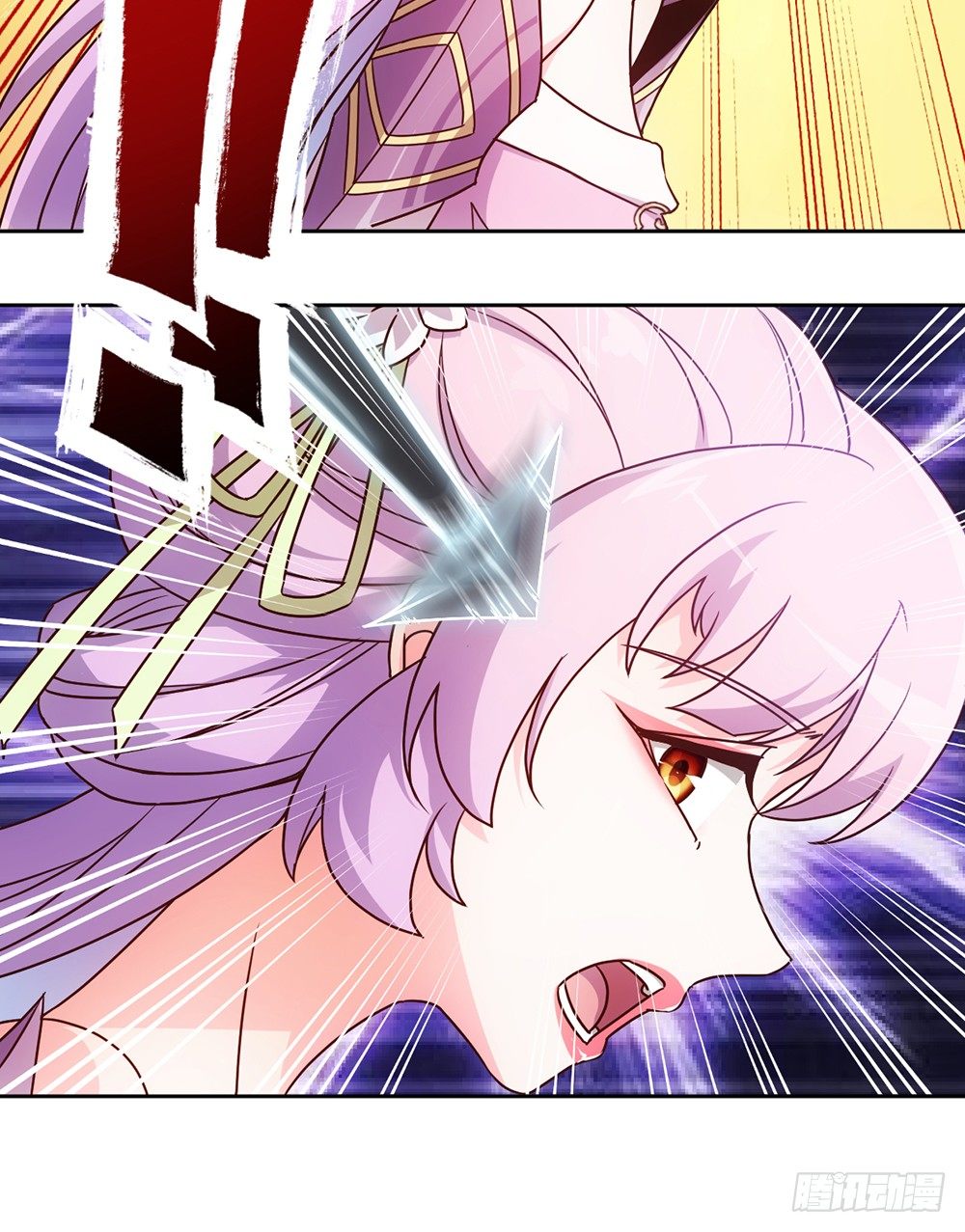 鸿天神尊韩漫全集-第11话：袭击！无删减无遮挡章节图片 