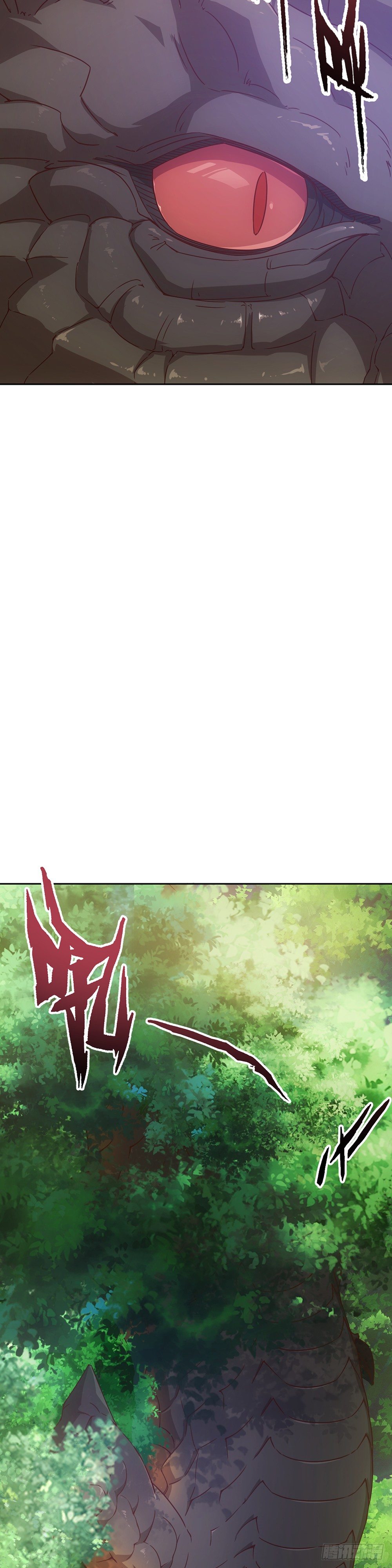 鸿天神尊韩漫全集-第14话：引龙出洞！偷蛋！无删减无遮挡章节图片 