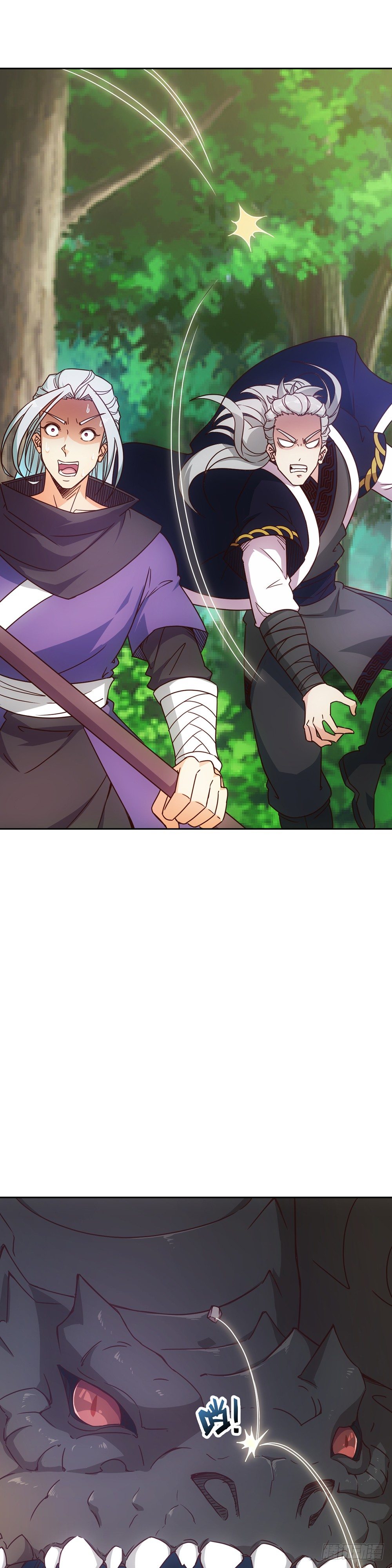鸿天神尊韩漫全集-第14话：引龙出洞！偷蛋！无删减无遮挡章节图片 