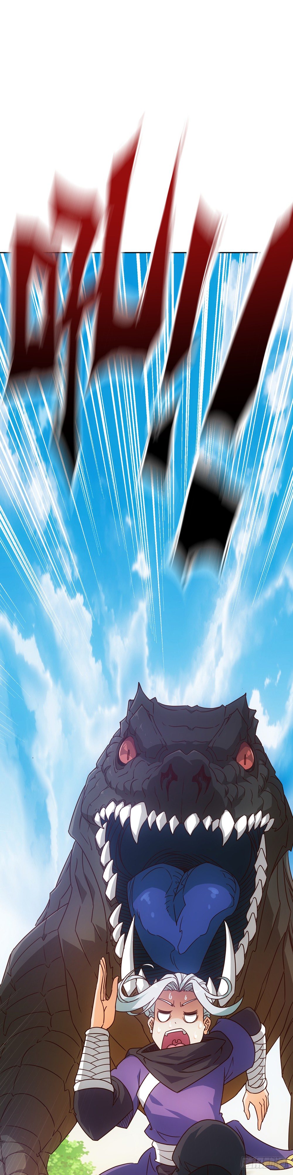 鸿天神尊韩漫全集-第14话：引龙出洞！偷蛋！无删减无遮挡章节图片 