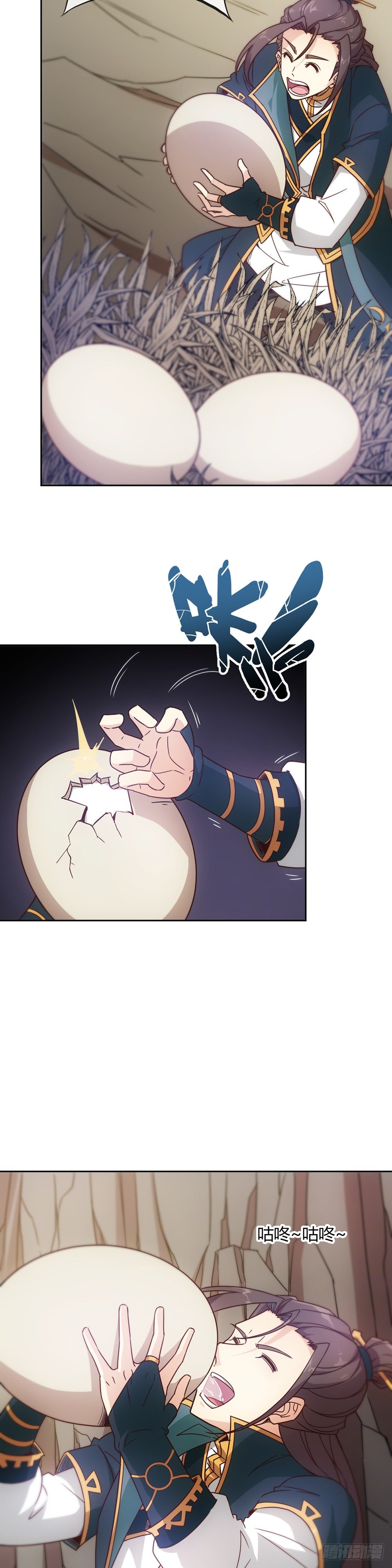 鸿天神尊韩漫全集-第14话：引龙出洞！偷蛋！无删减无遮挡章节图片 