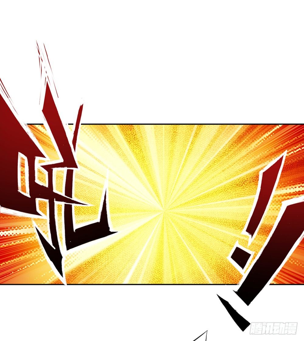 鸿天神尊韩漫全集-第15话：甩蛋！！！无删减无遮挡章节图片 