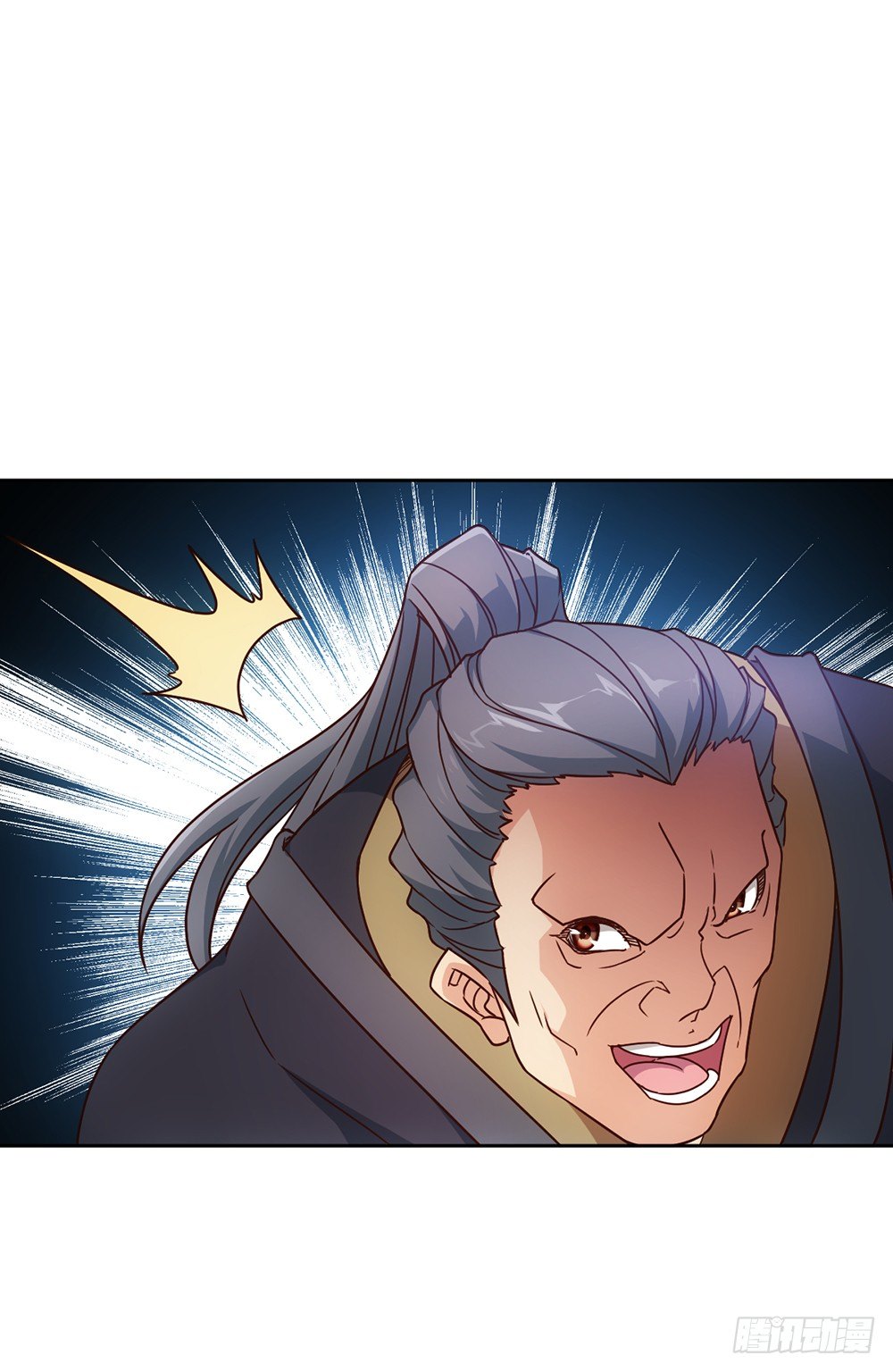 鸿天神尊韩漫全集-第16话：拯救！无删减无遮挡章节图片 