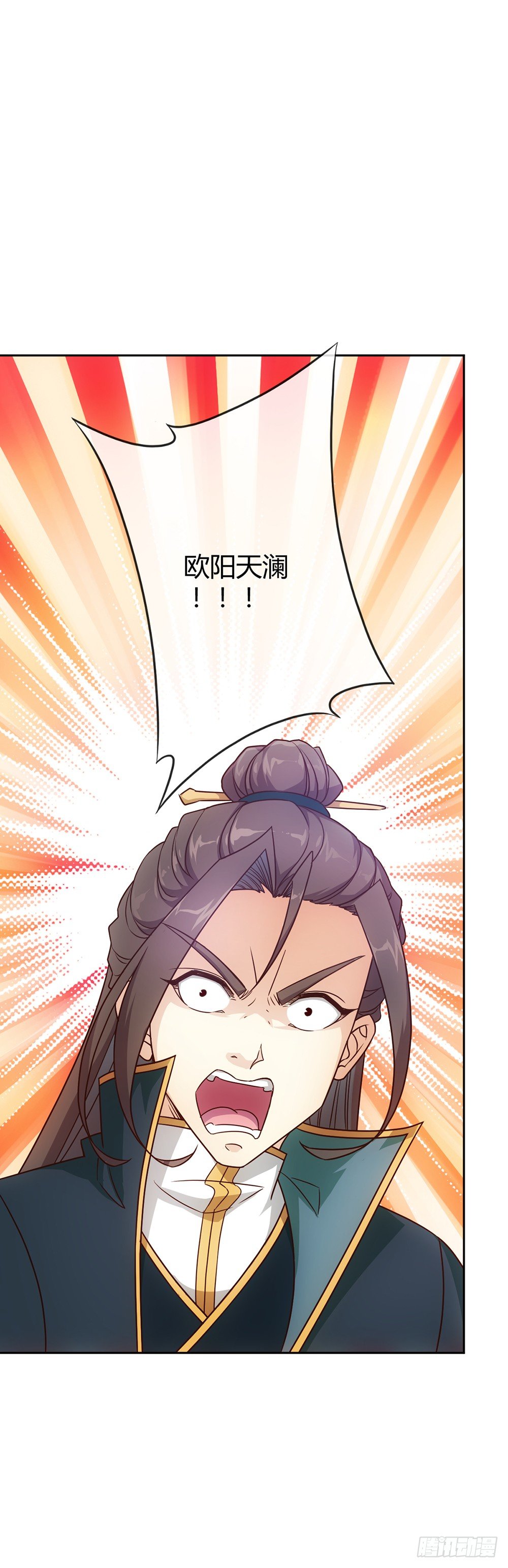 鸿天神尊韩漫全集-第17话：原来~~你记得！！无删减无遮挡章节图片 