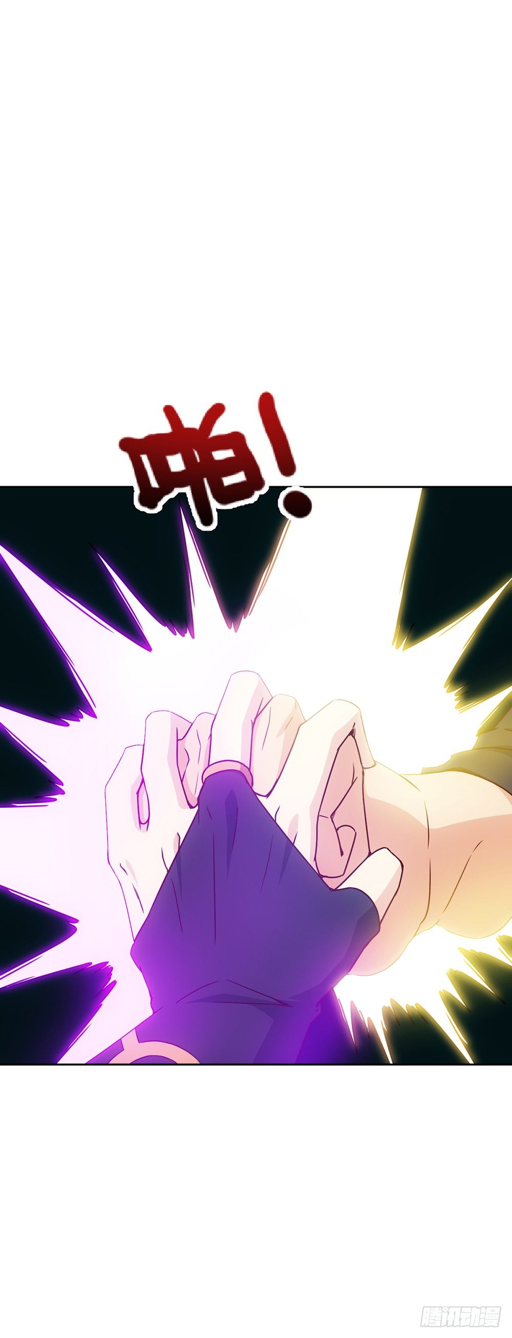 鸿天神尊韩漫全集-第17话：原来~~你记得！！无删减无遮挡章节图片 