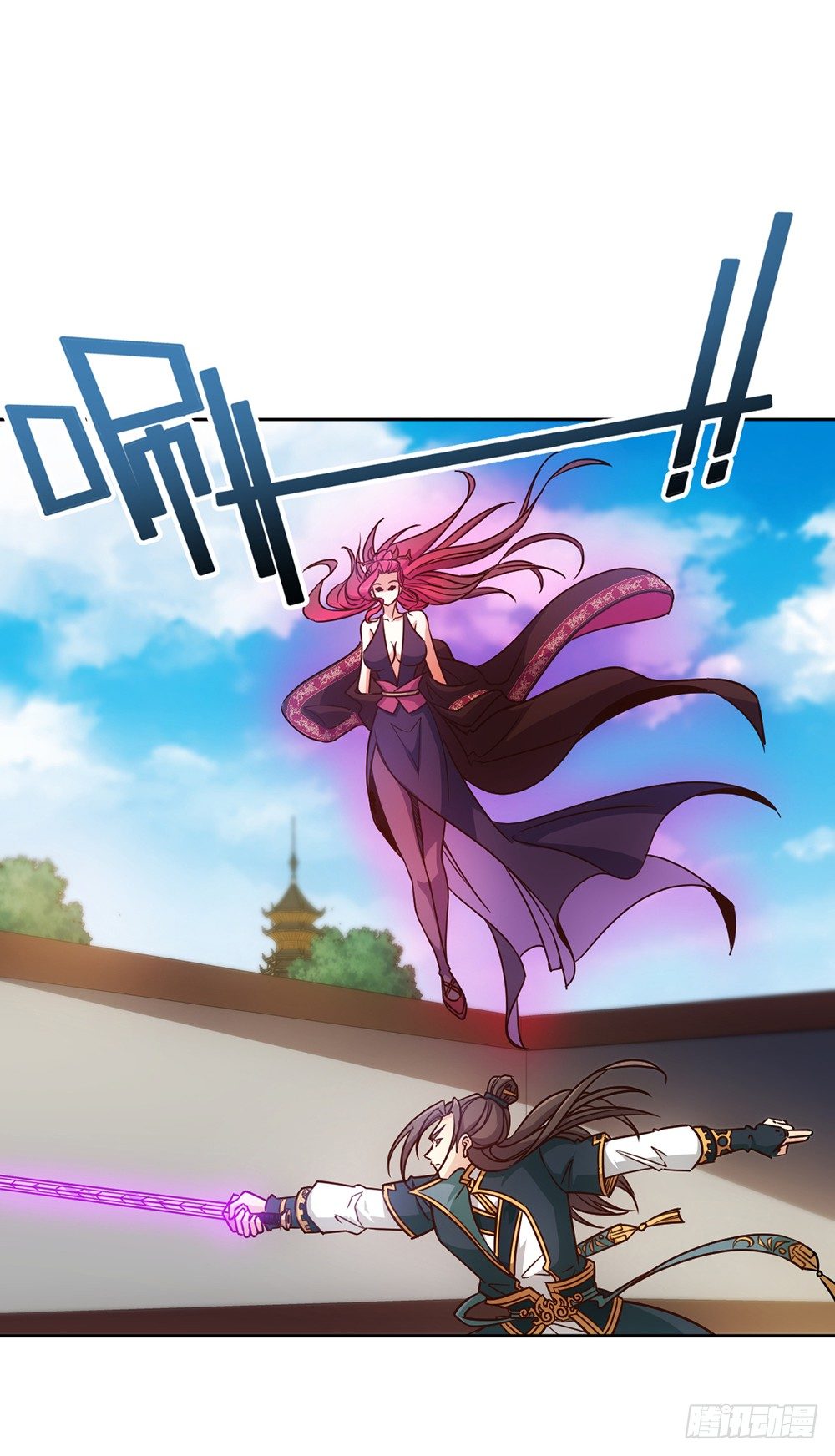 鸿天神尊韩漫全集-第19话：女帝上线！无删减无遮挡章节图片 