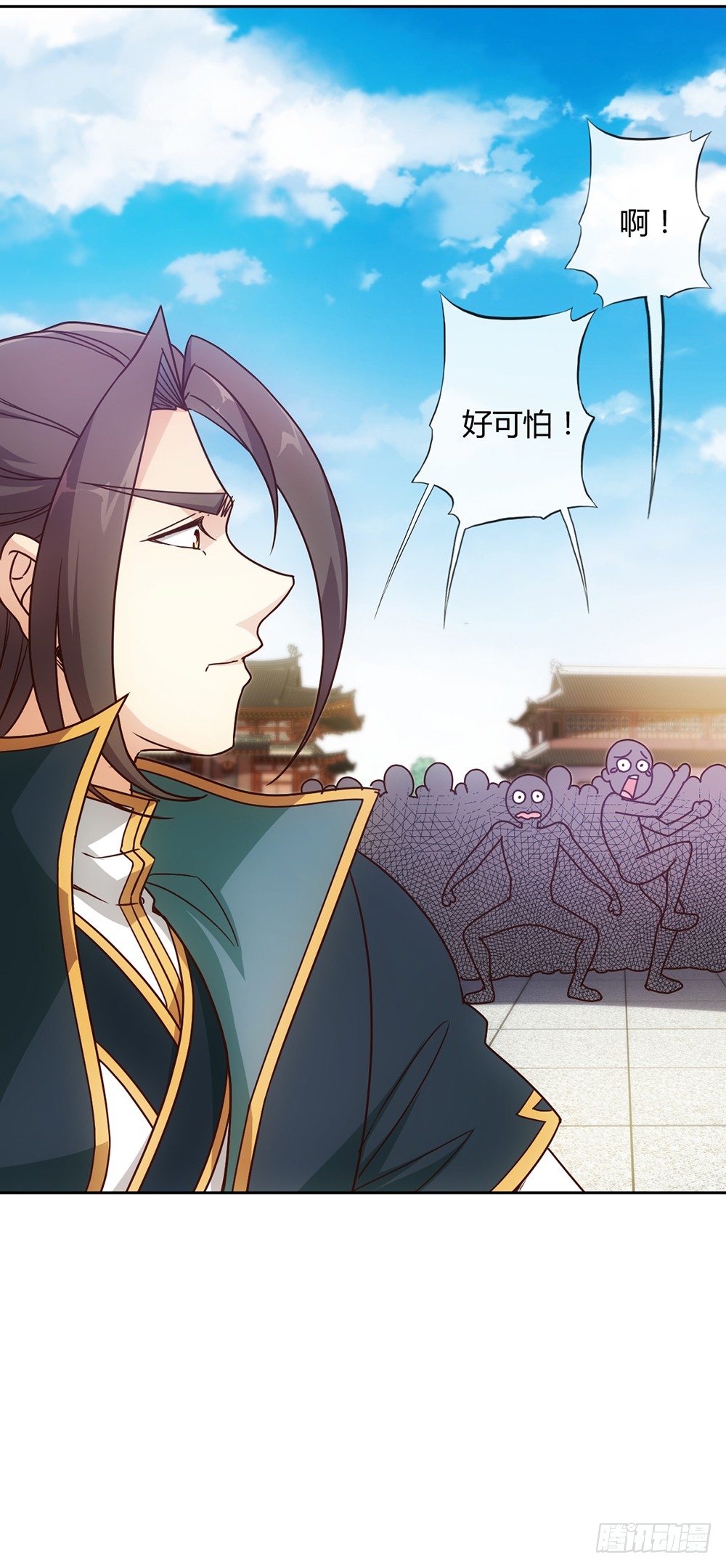 鸿天神尊韩漫全集-第20话：龙神vs龙神？？无删减无遮挡章节图片 