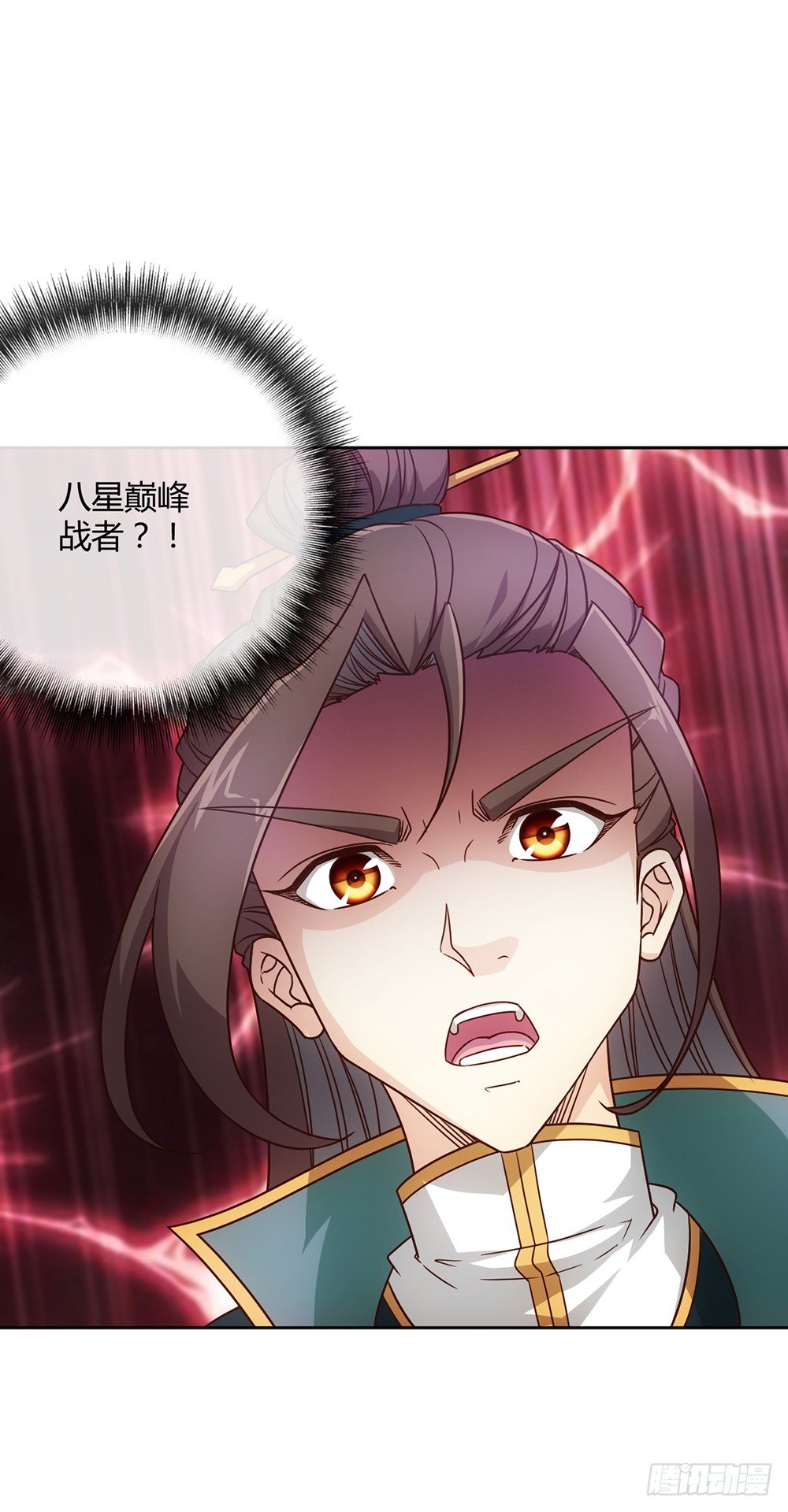鸿天神尊韩漫全集-第21话：约战！！无删减无遮挡章节图片 