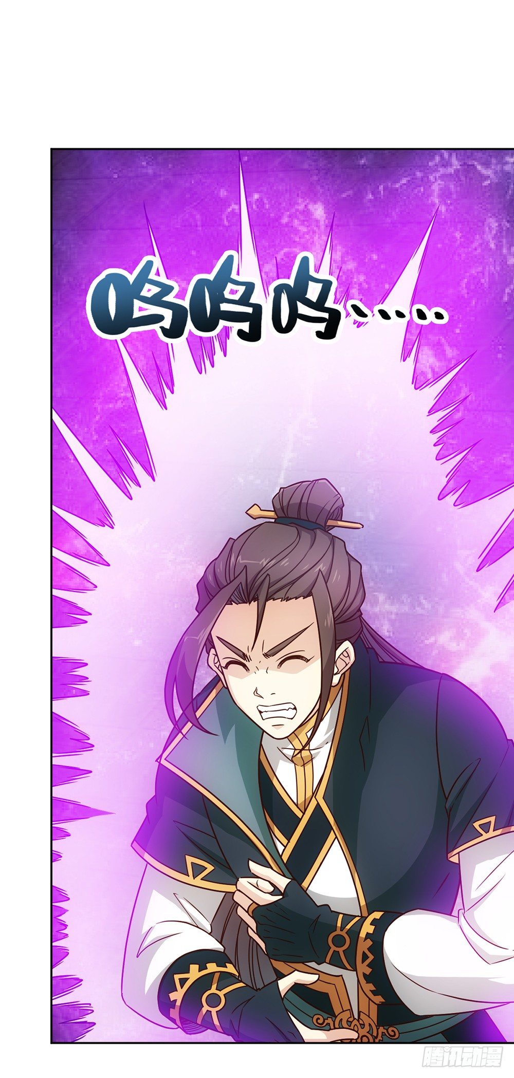 鸿天神尊韩漫全集-第21话：约战！！无删减无遮挡章节图片 