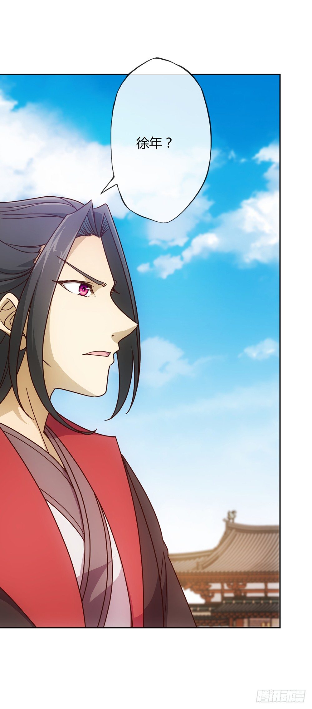 鸿天神尊韩漫全集-第21话：约战！！无删减无遮挡章节图片 
